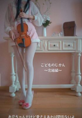 《女按摩师》电影