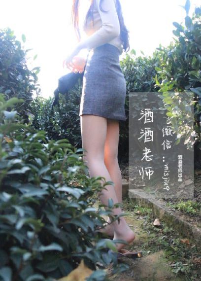 地下偶像sana在线看