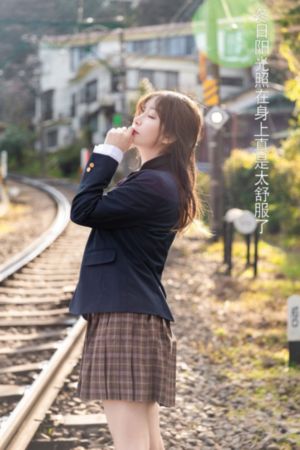 年轻女朋友伦理2