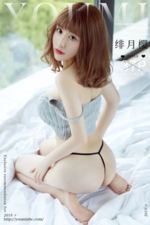 午夜在线网站