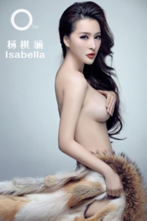 小花仙秋季篇