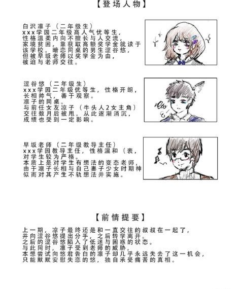 韩国三级bd高清中字电影