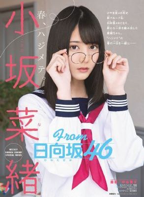 残香无痕完整版