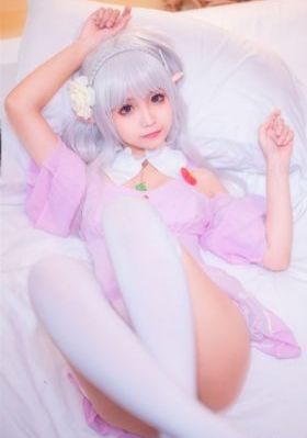 乌克兰做爰xxxⅹ性视频